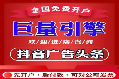 SEM推广代运营公司案例：助力企业实现品牌影响力提升